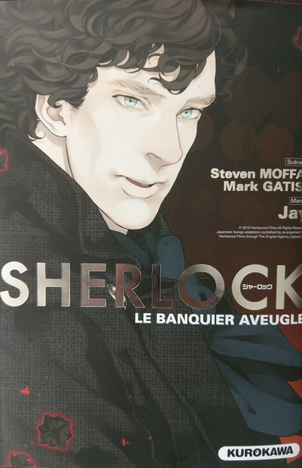 Sherlock le manga (t.2) The Blind Banker.