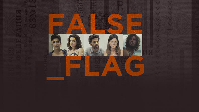 Et si on regardait… False Flag ? (ou pas&nbsp;!)